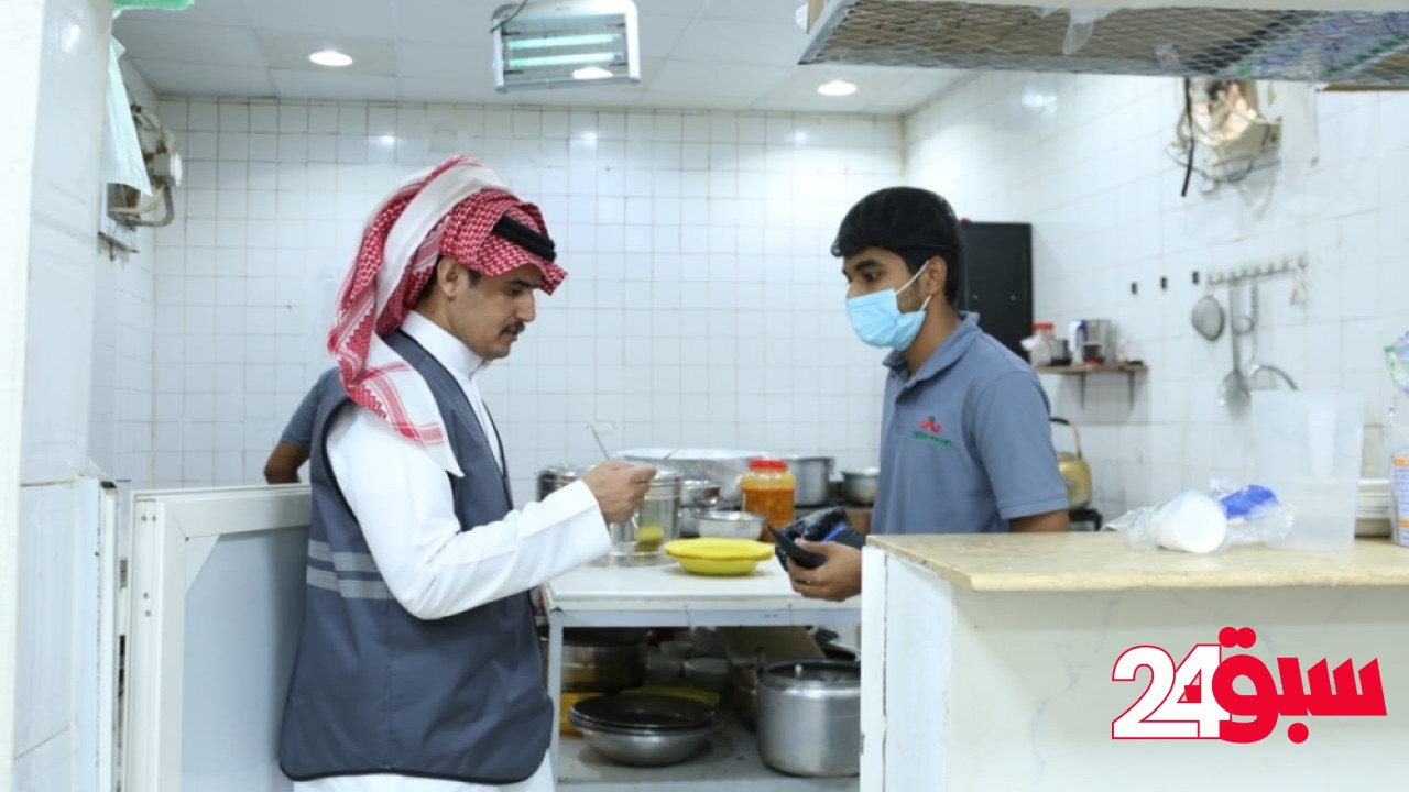 استعدادًا للحج.. جولات رقابية على المسالخ والأسواق لضمان خدمات صحية