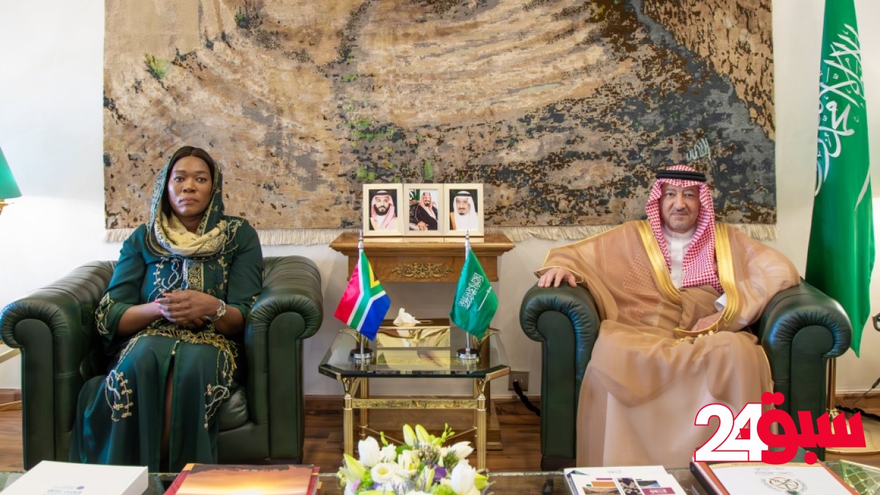 الخريجي يستعرض العلاقات وأوجه التعاون مع نظيرته الجنوب أفريقية