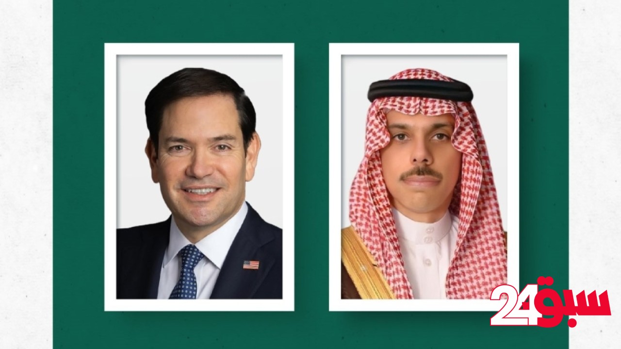 وزير الخارجية يبحث الشراكة الاستراتيجية مع نظيره الأمريكي