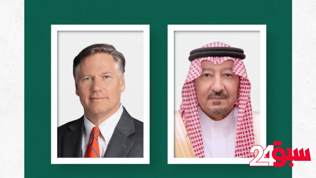 نائب وزير الخارجية يبحث المستجدات الدولية مع نظيره الأمريكي