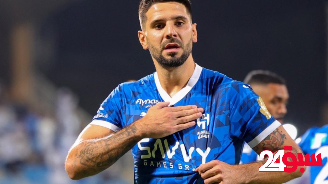 ميتروفيتش يعود للتهديف مع الهلال محلياً