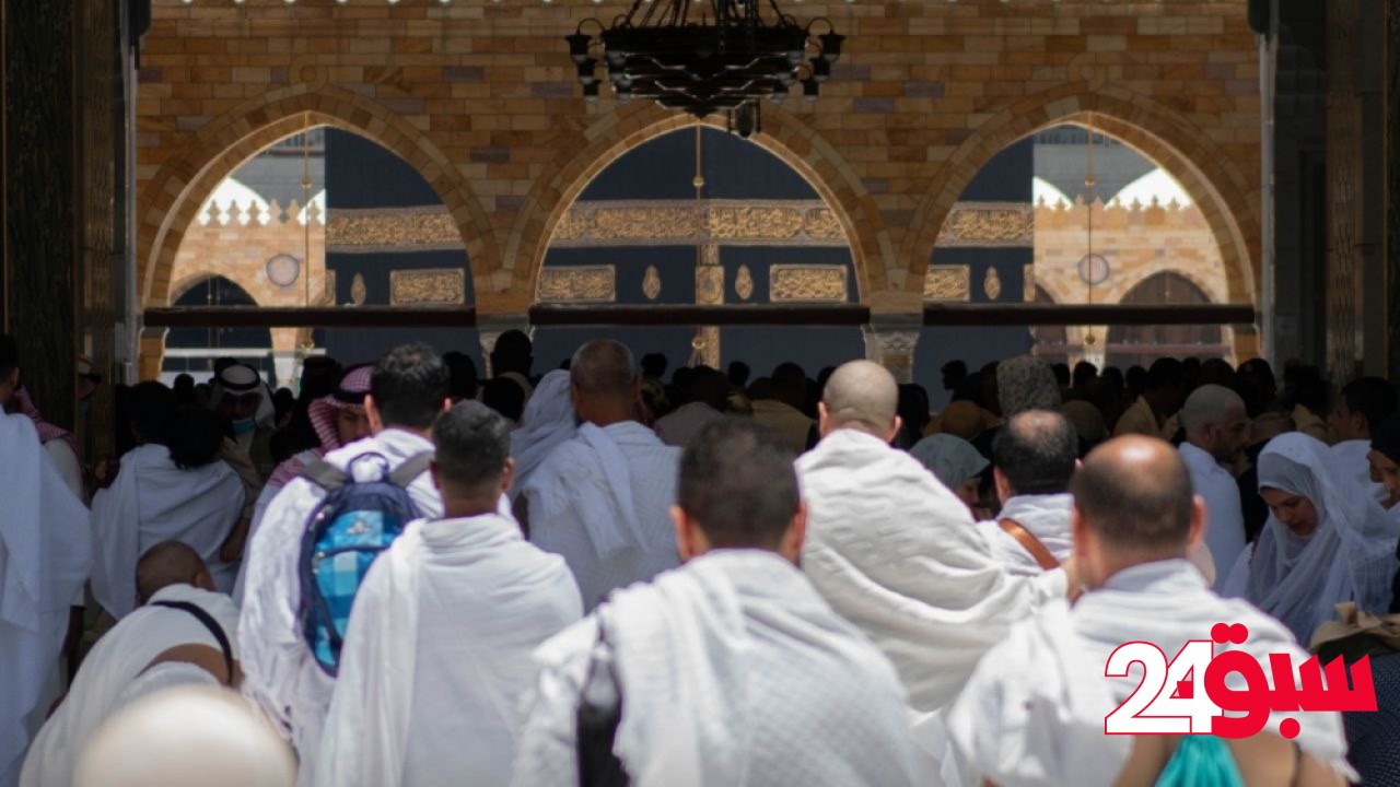 غرامة 100 ألف ريال بحق من طلب إصدار تأشيرة زيارة لشخص أدى الحج دون تصريح