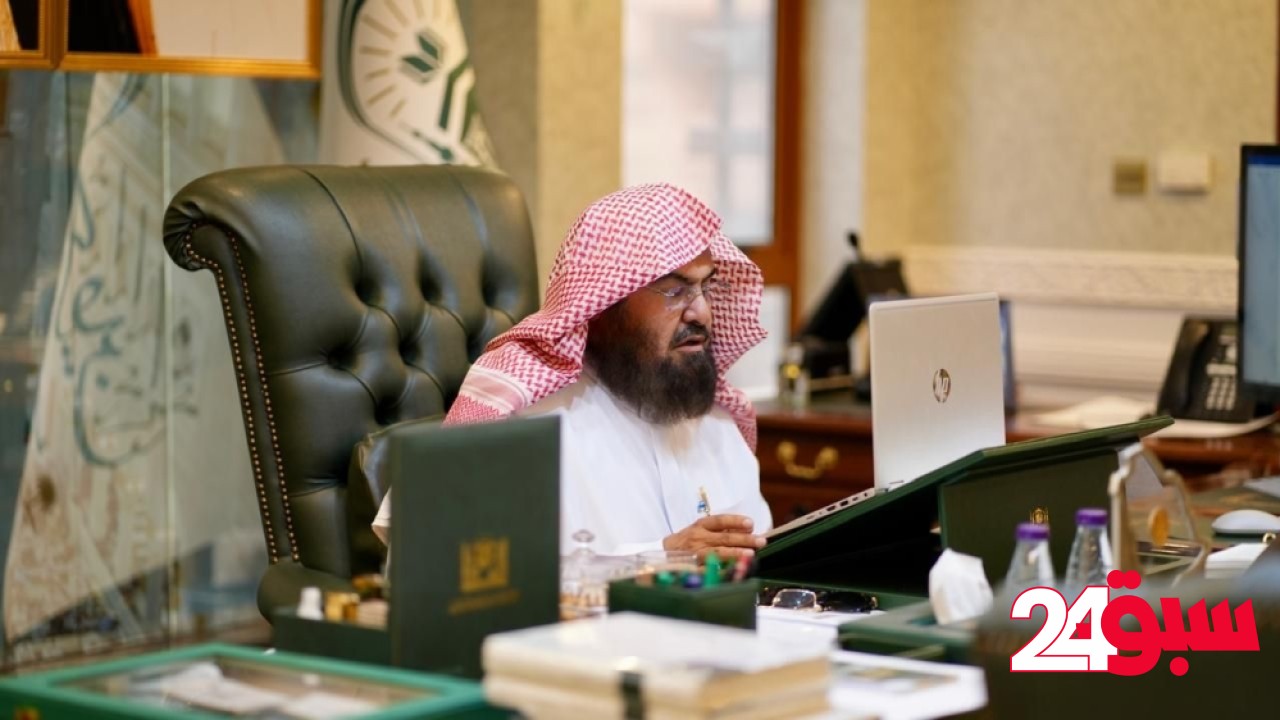 أكثر من 20 مبادرة نسائية بالحرمين وفق الضوابط الشرعية
