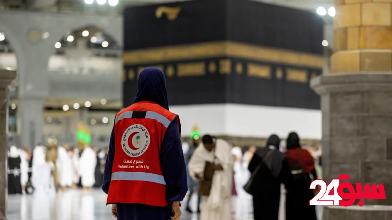 “تعليم مكة” تستهدف مشاركة 1500 متطوع خلال موسم الحج