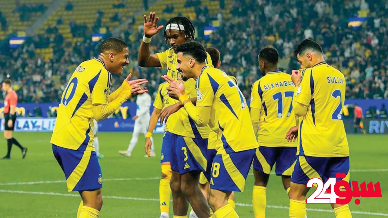 النصر يبدأ مفاوضات ضم بديل إيمريك لابورت