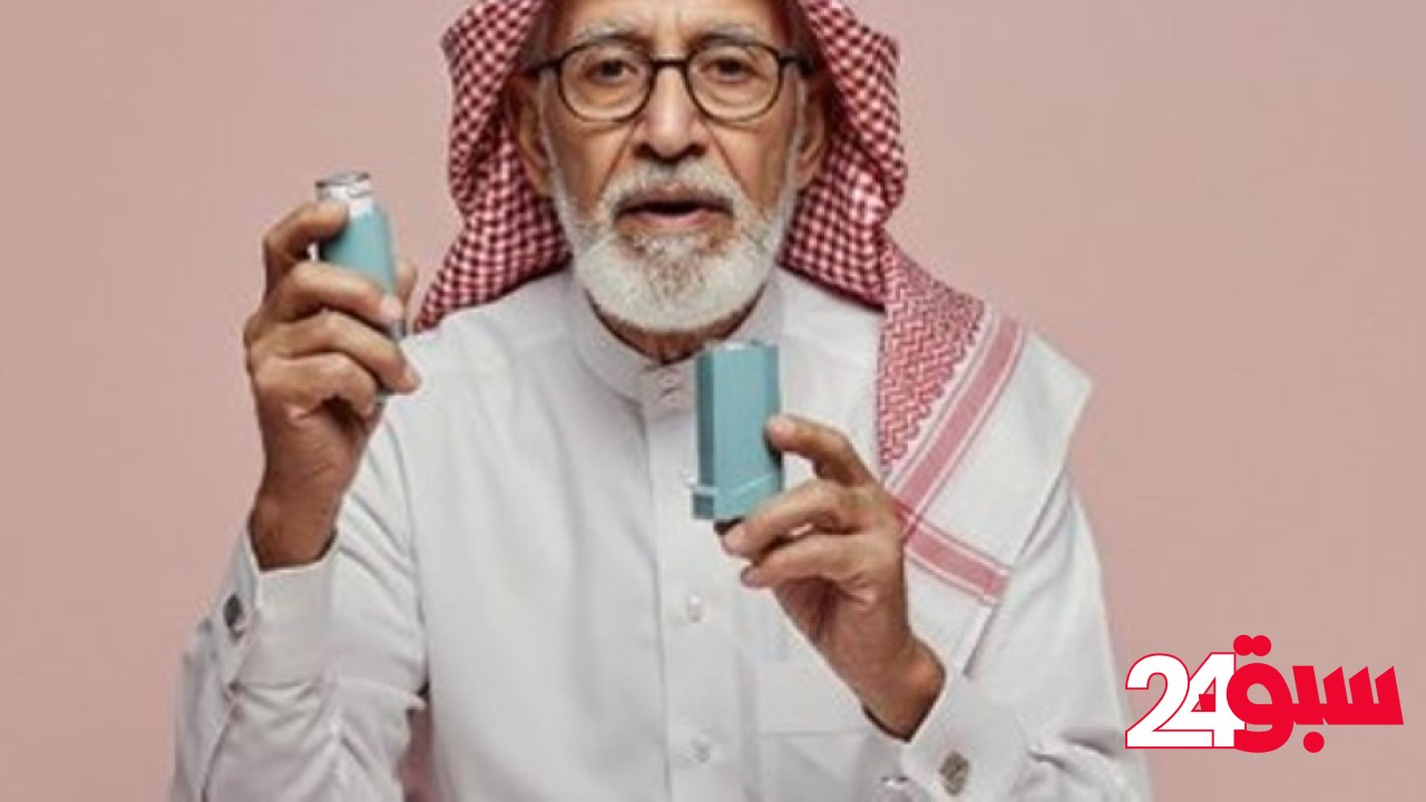 بينها الفحوصات السريرية.. كيف يمكن التأكد من تشخيص مرض الربو؟