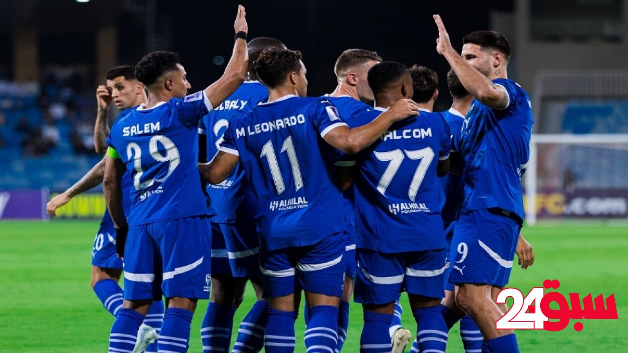 الهلال يجهز محترفه لكأس العالم للأندية