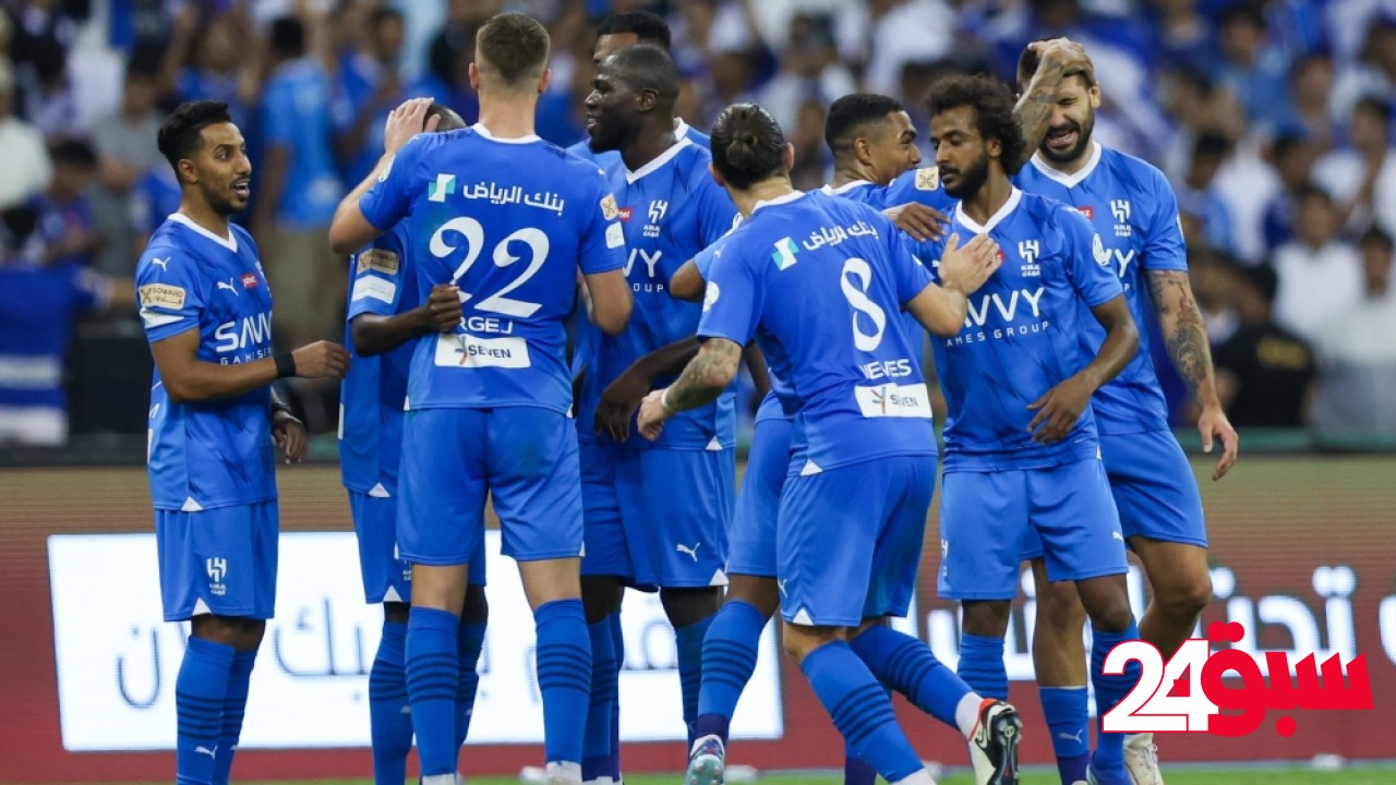 فحص طبي للاعب الهلال