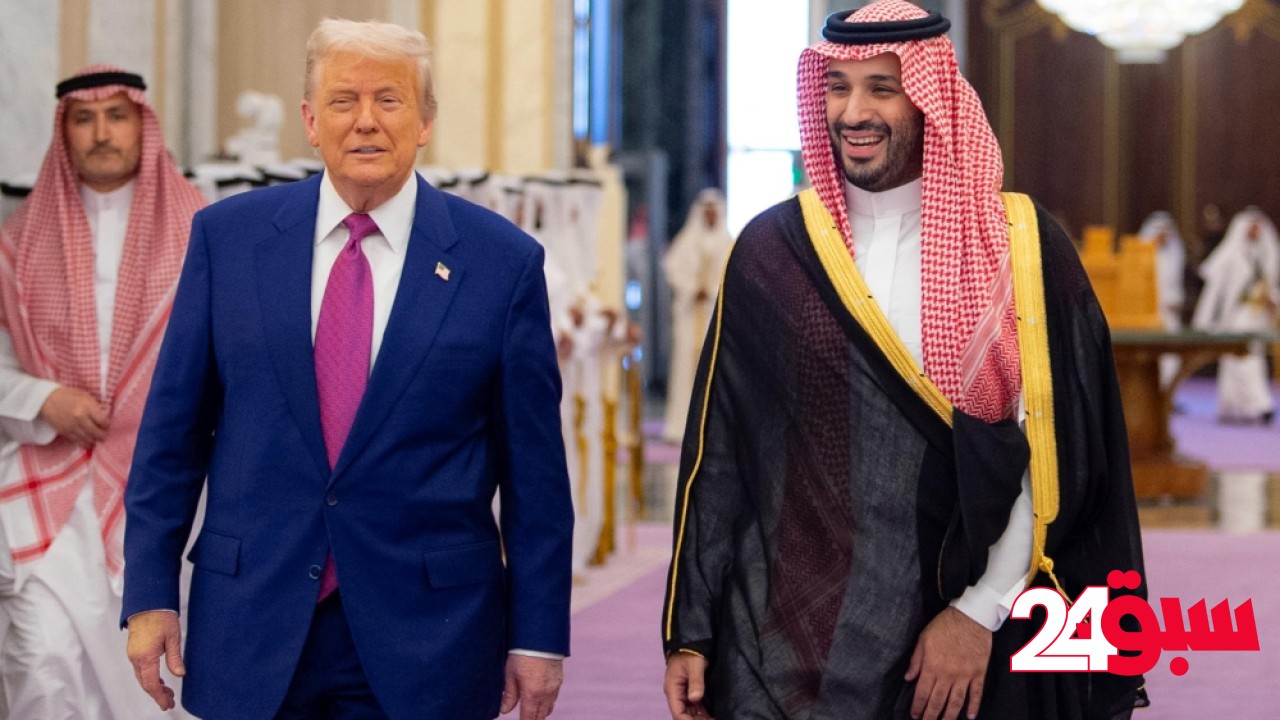 اليوم.. انطلاق القمة الخليجية الأمريكية في الرياض