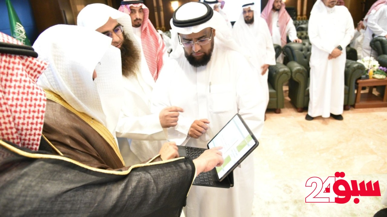 “السديس” يطلق مبادرة “خدمة زائرينا شرف لمنسوبينا” لتعزيز رحلة الحجاج