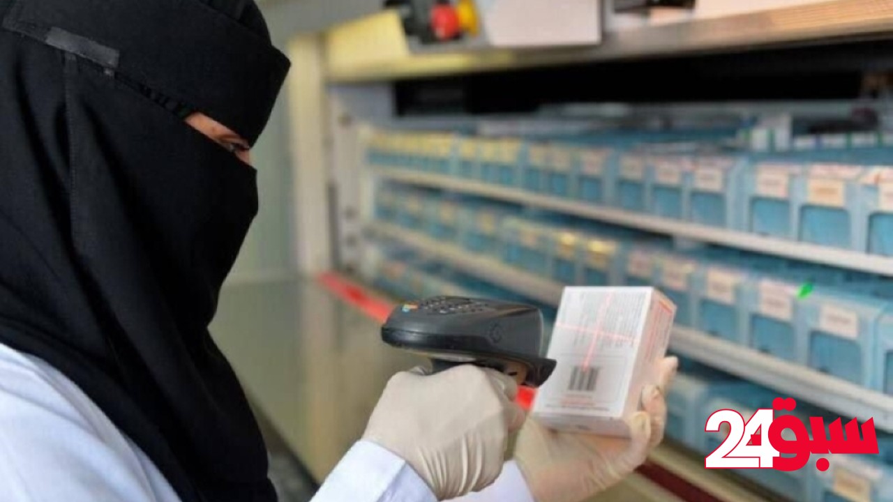 “الغذاء والدواء” تعتمد مستحضر “فانرافيا” لعلاج اعتلال الكلية