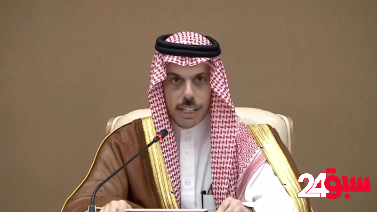 الشراكة الاستراتيجية مع الولايات المتحدة نقطة انطلاق لمرحلة أكبر