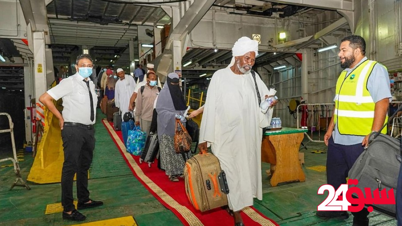 ميناء جدة الإسلامي يستقبل أولى طلائع الحجاج لعام 1446هـ