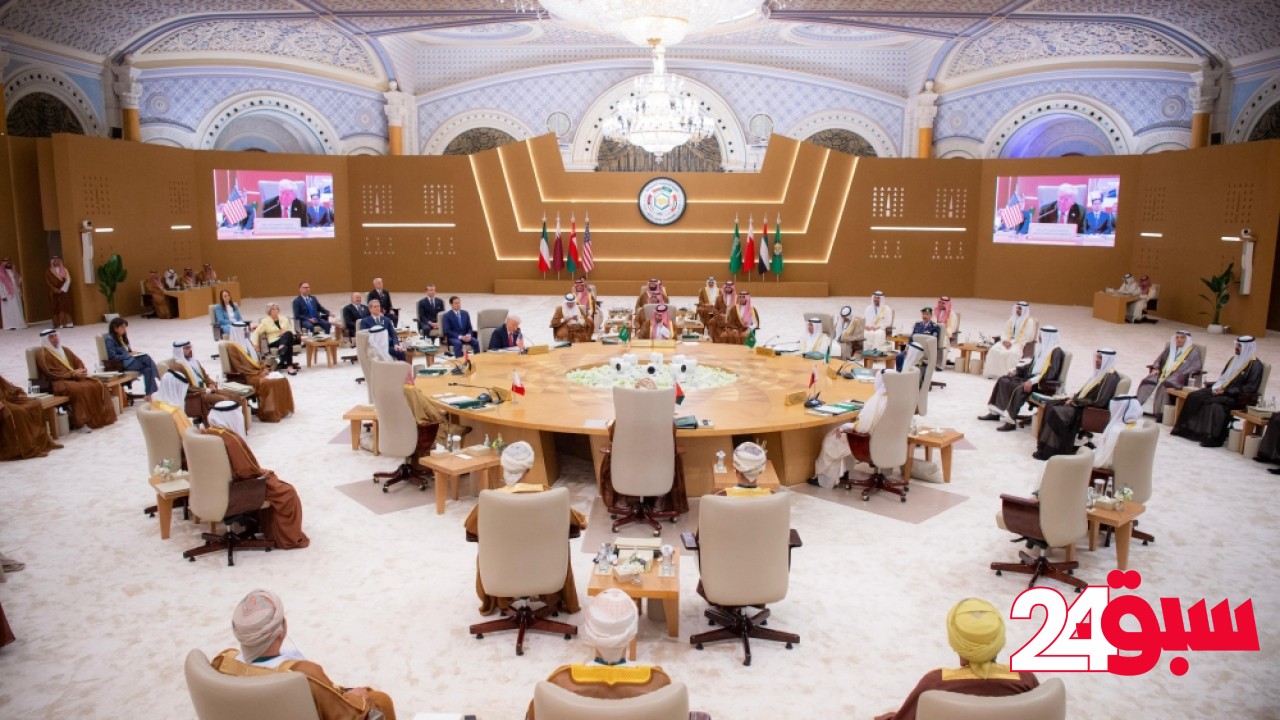 القمة الخليجية الأمريكية.. دور ريادي للمملكة بقضايا الإقليم والعالم