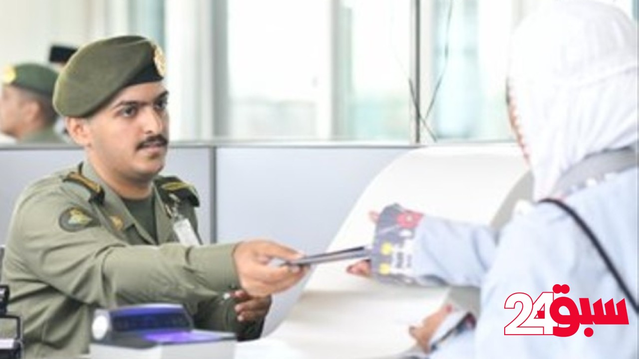 حج 1446هـ .. وصول أولى رحلات ضيوف الرحمن من الجزائر