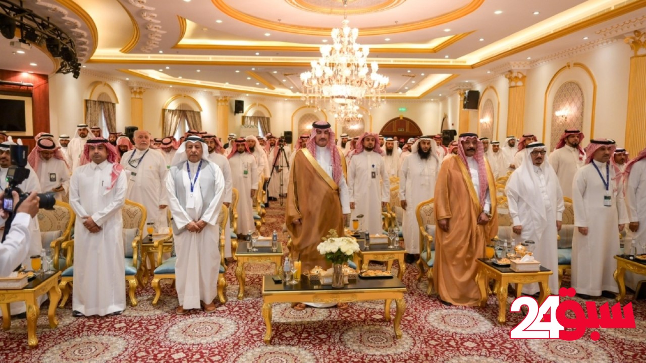 برعاية سمو امير الباحة ..محافظ بلجرشي يفتتح أعمال ملتقى "غير” السنوي في نسخته