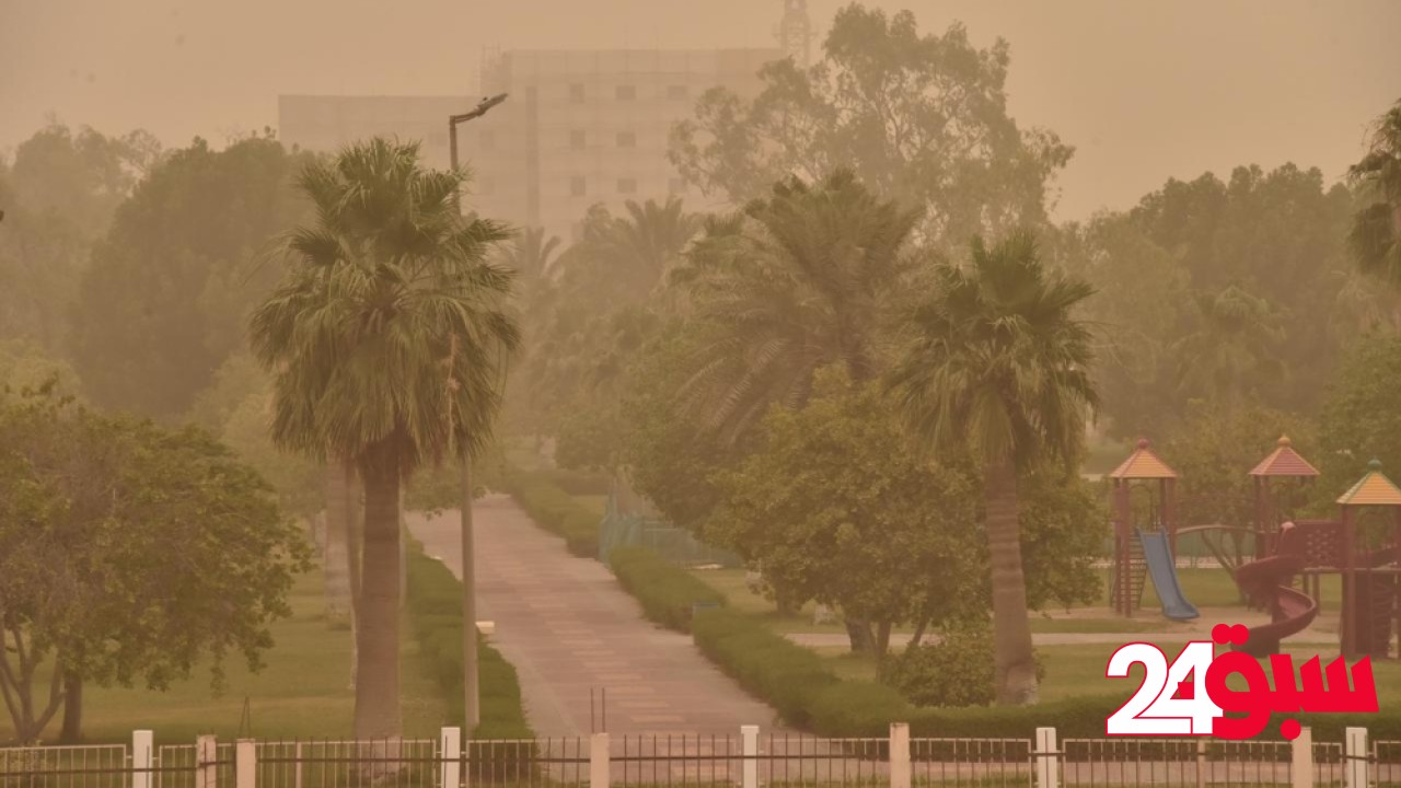 الأماكن والمواعيد.. عوالق ترابية على أجزاء من منطقة الرياض