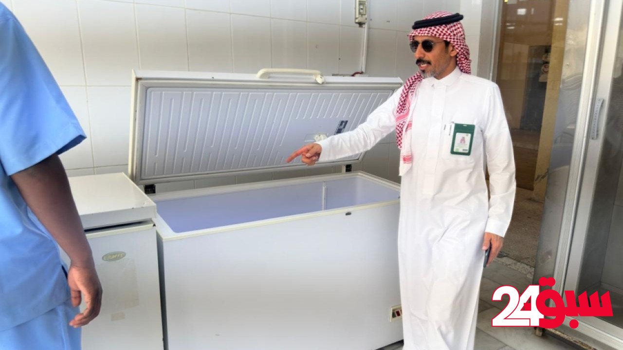 بالصور.. تنفيذ جولات رقابية في أسواق رابغ استعدادًا لموسم الحج