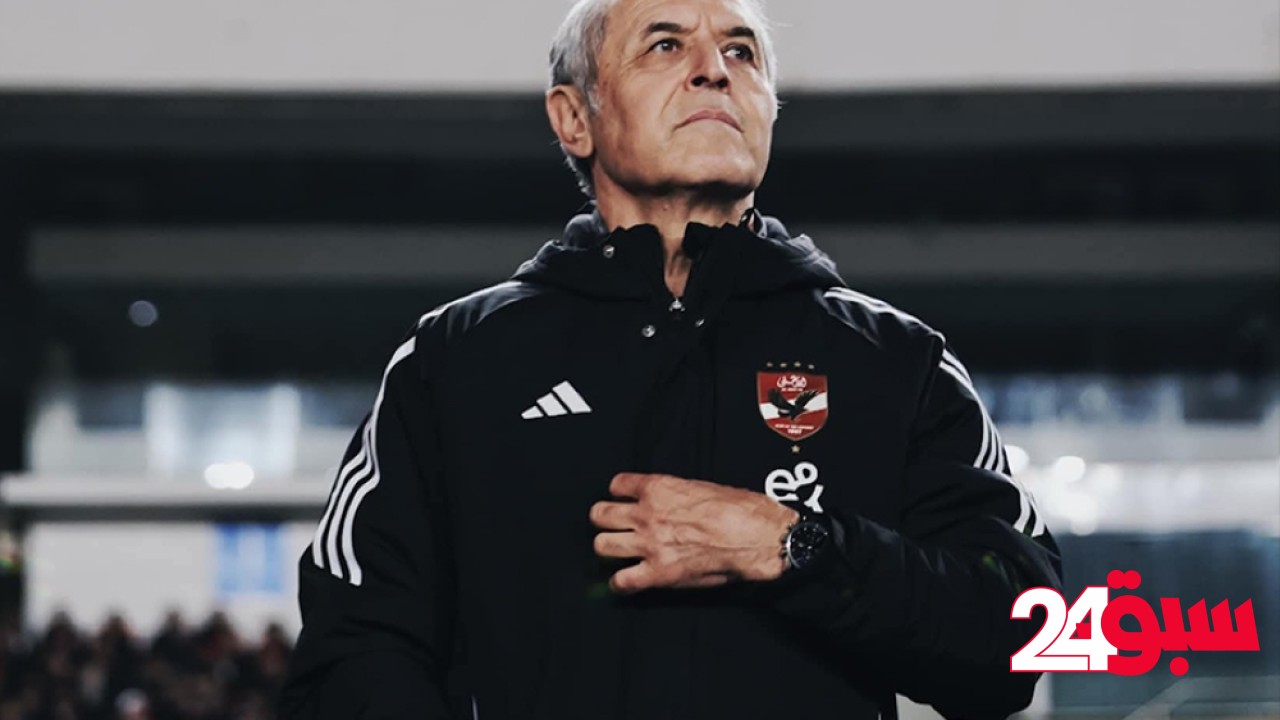 مدرب الأهلي المصري السابق على رادار أندية دوري روشن