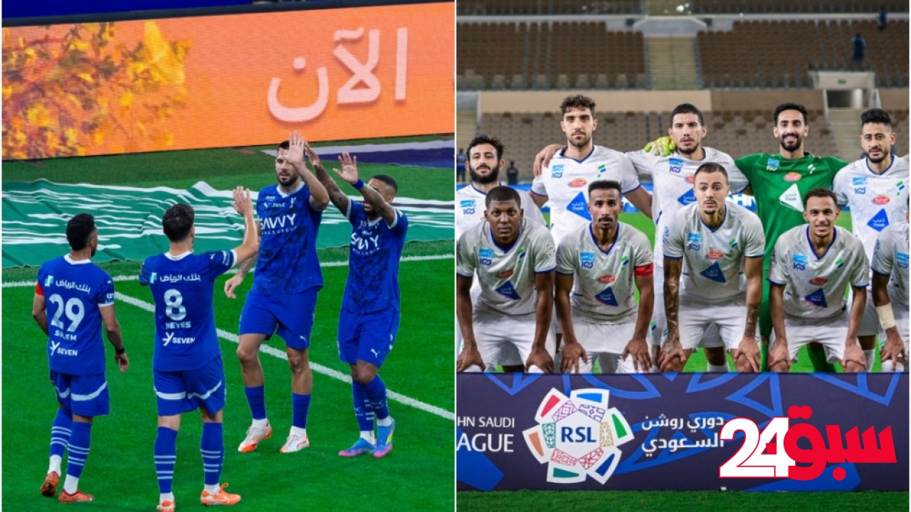 الجمعة.. الهلال ضيفًا ثقيلاً على الفتح