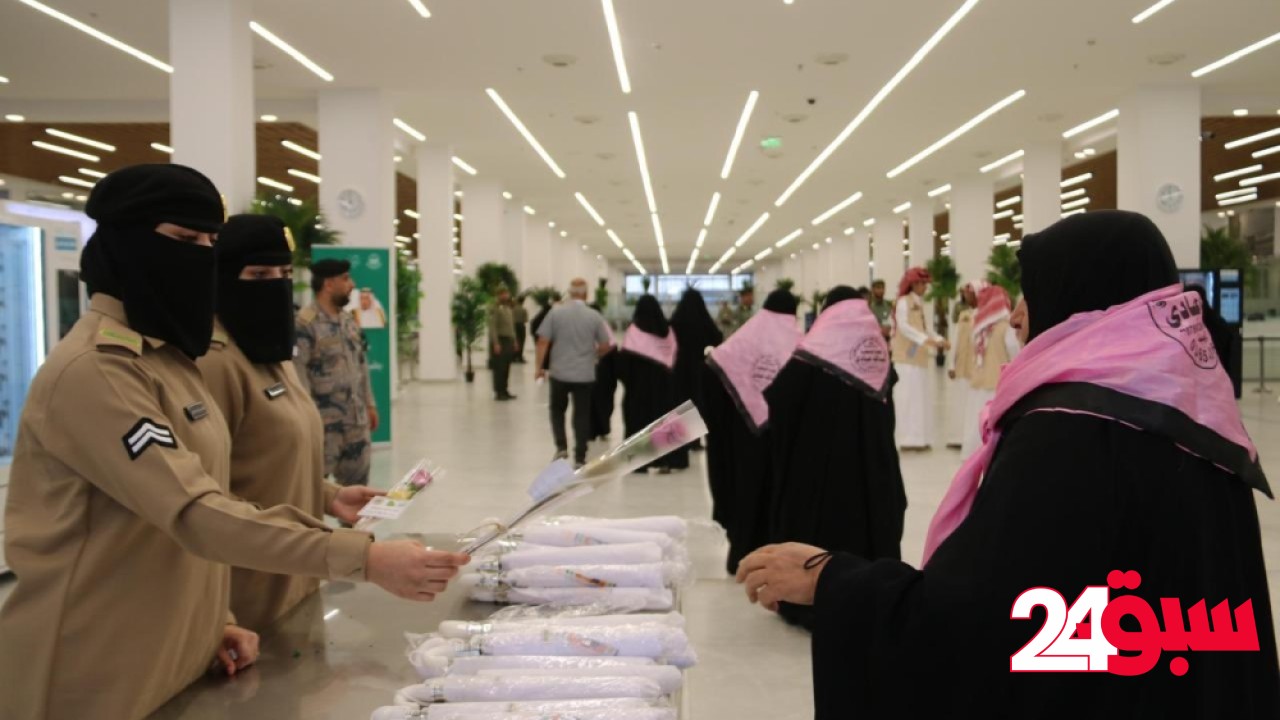حرس الحدود يستقبل أولى رحلات ضيوف الرحمن القادمين من العراق