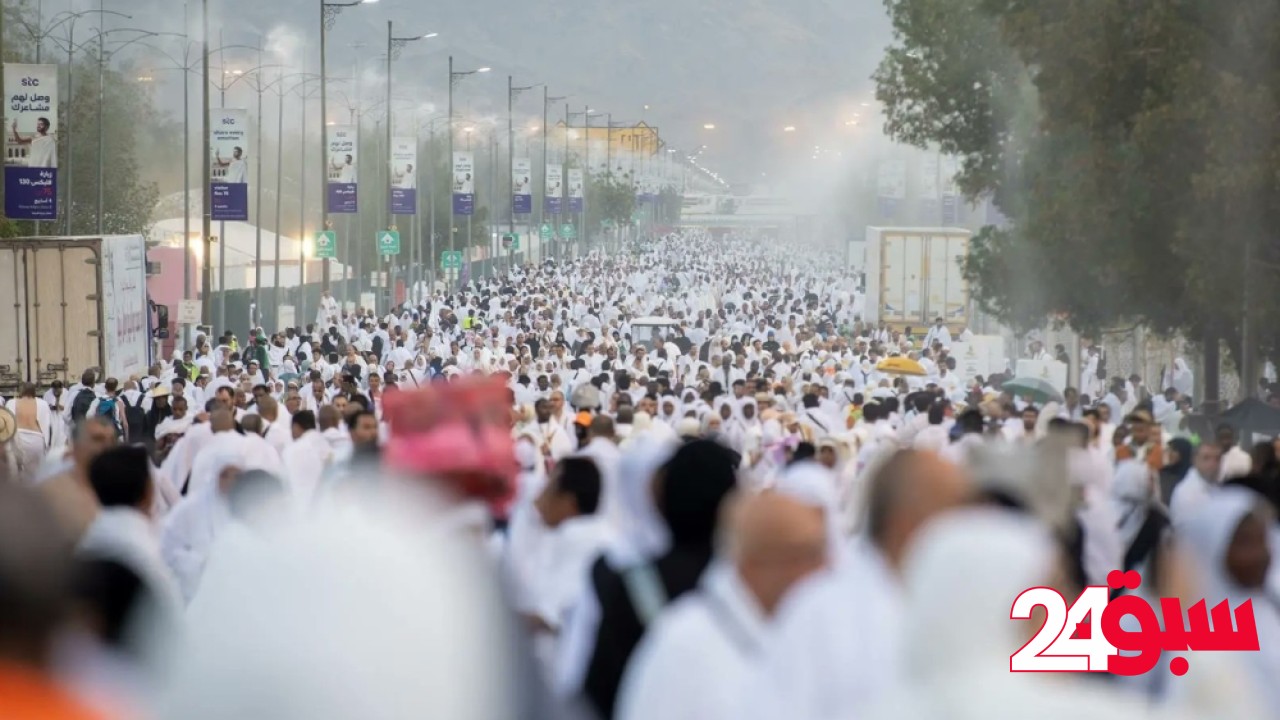 “استمطار السحب” يعرض الفرص الواعدة لتحسين طقس المشاعر المقدسة