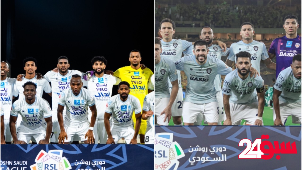 السبت.. صدام قوي بين الفيحاء والأخدود في صراع الهروب من الهبوط