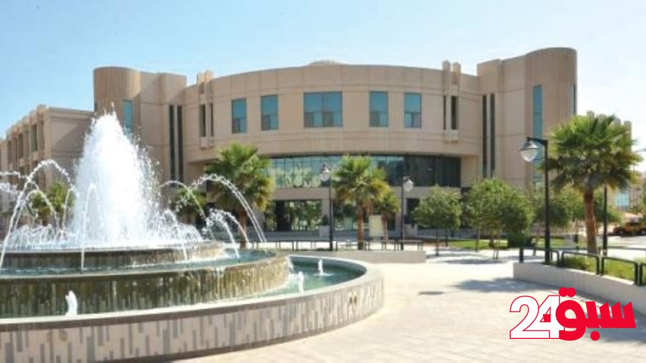 بالتفاصيل.. جامعة جدة توقع اتفاقية لتعزيز الاستدامة البيئية