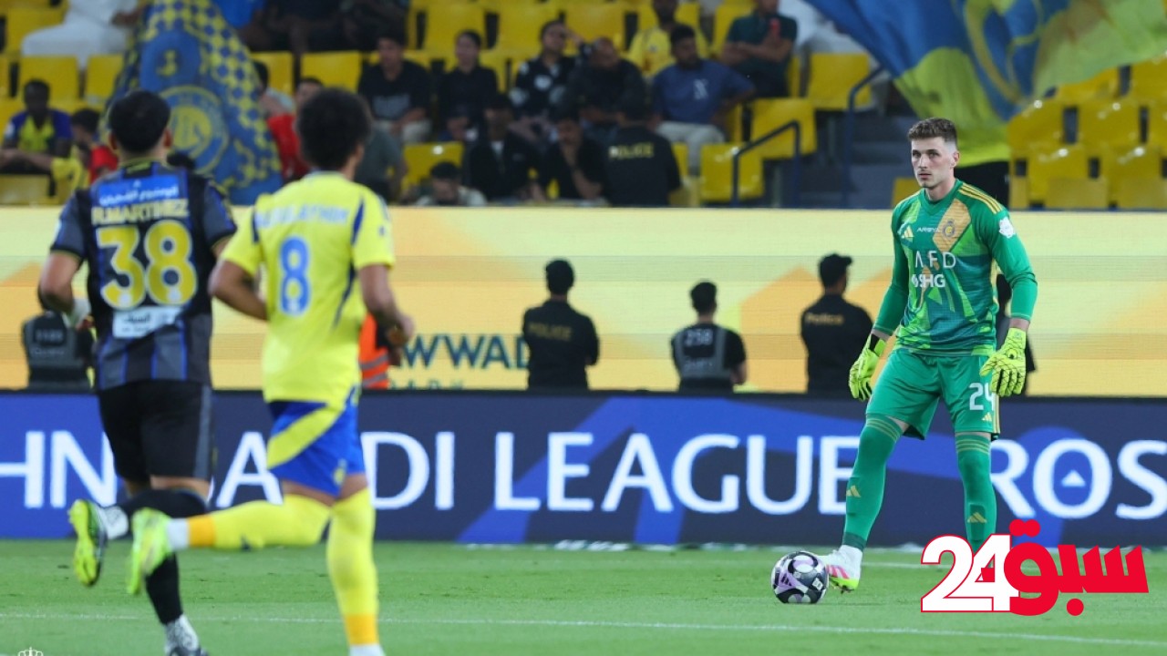 النصر يفقد فرصة المشاركة في دوري أبطال آسيا للنخبة بعد التعادل أمام التعاون ـ عاجل