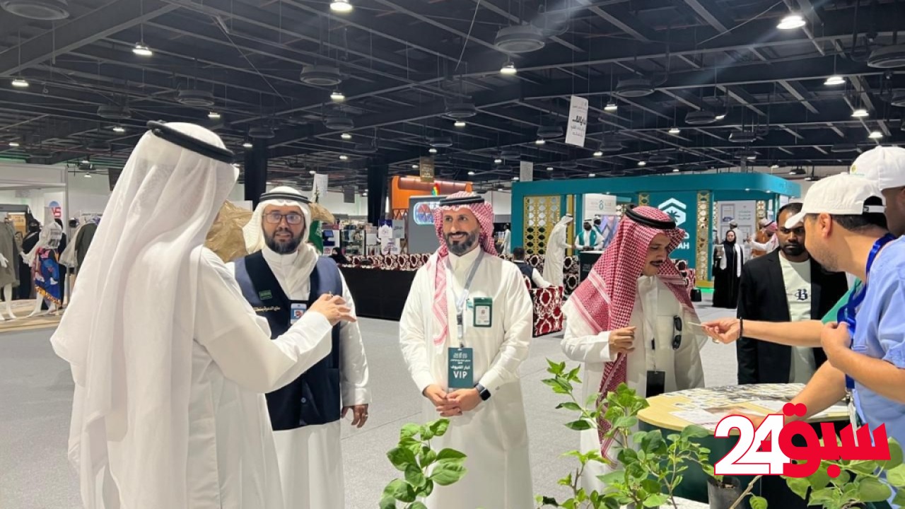 مكة المكرمة.. تثقيف زوار معرض “نُسك هدايا الحاج” حول الأضاحي