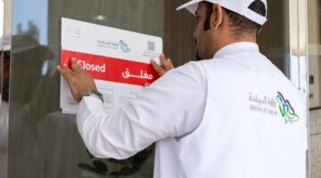 مليون ريال سقف الغرامات السياحية.. تعديلات شاملة على لائحة المخالفات