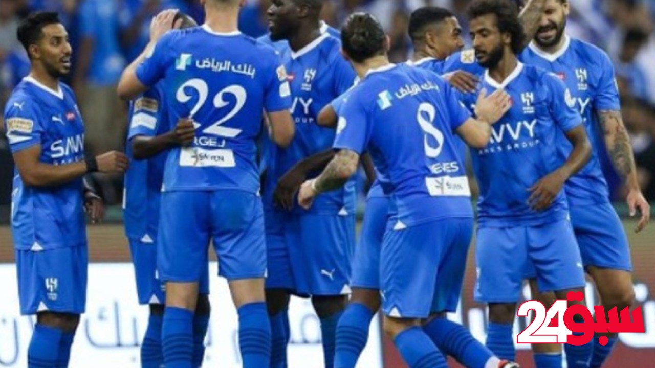 فحوصات طبية لحسم موقف لاعب الهلال من مباراة الوحدة