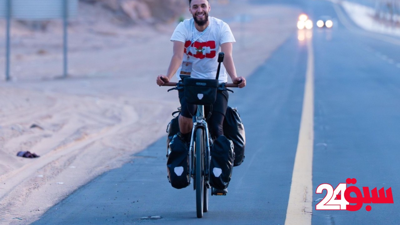 نموذج ملهم.. شاب بلجيكي يقطع آلاف الكيلومترات على دراجة لأداء الحج