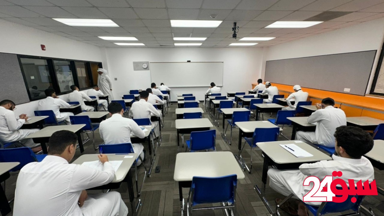تسهيلات استثنائية لطلاب الاضطرابات السلوكية والتوحد في الاختبارات