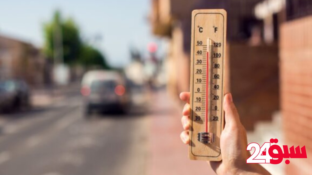 تبدأ الإثنين.. موجة حارة على مكة والمدينة