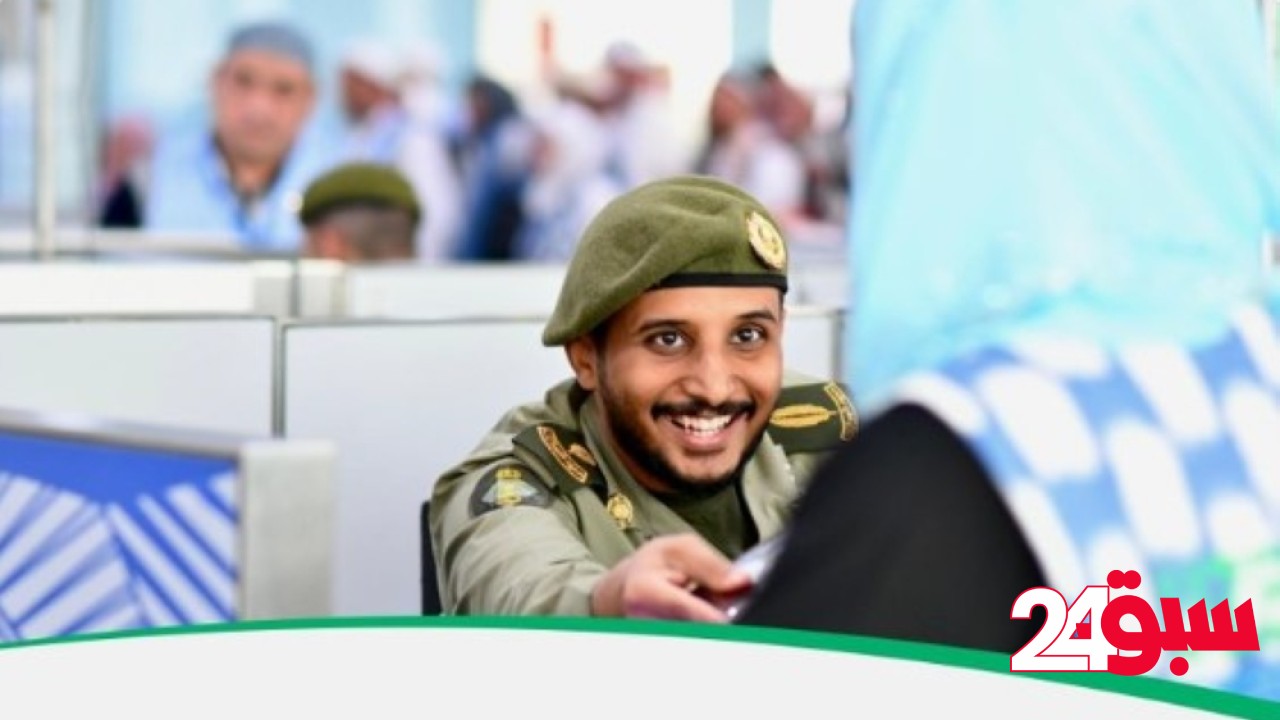المدينة المنورة تستقبل طلائع الحجاج القادمين من أوزبكستان