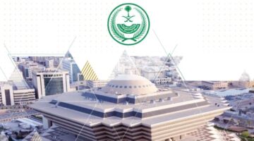 قرارات إدارية بحق 17 مخالفًا لأنظمة الحج لنقلهم 61 مخالفًا