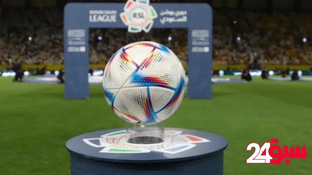 بعد تأهل نيوم والنجمة..من يحصد البطاقة الثالثة لدوري روشن؟
