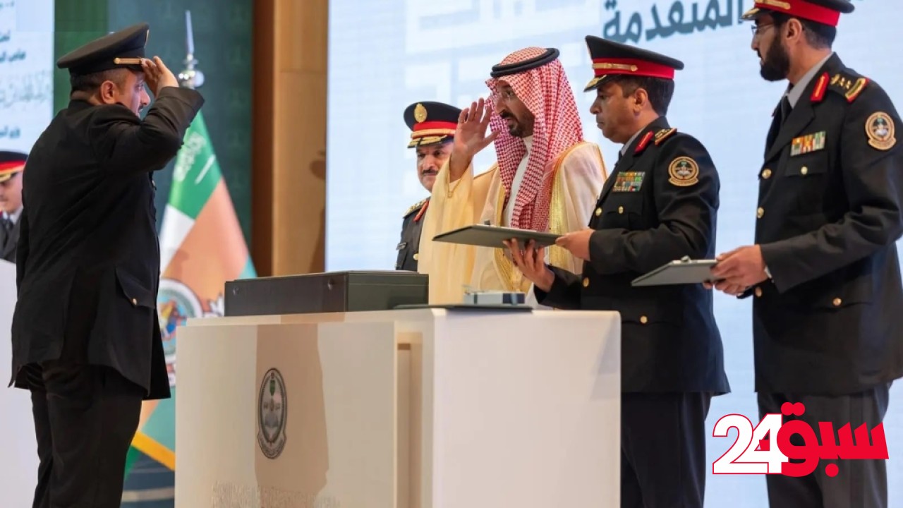 وزير الحرس الوطني يرعى حفل تخريج دفعتين من برنامج القيادة والدراسات المتقدمة