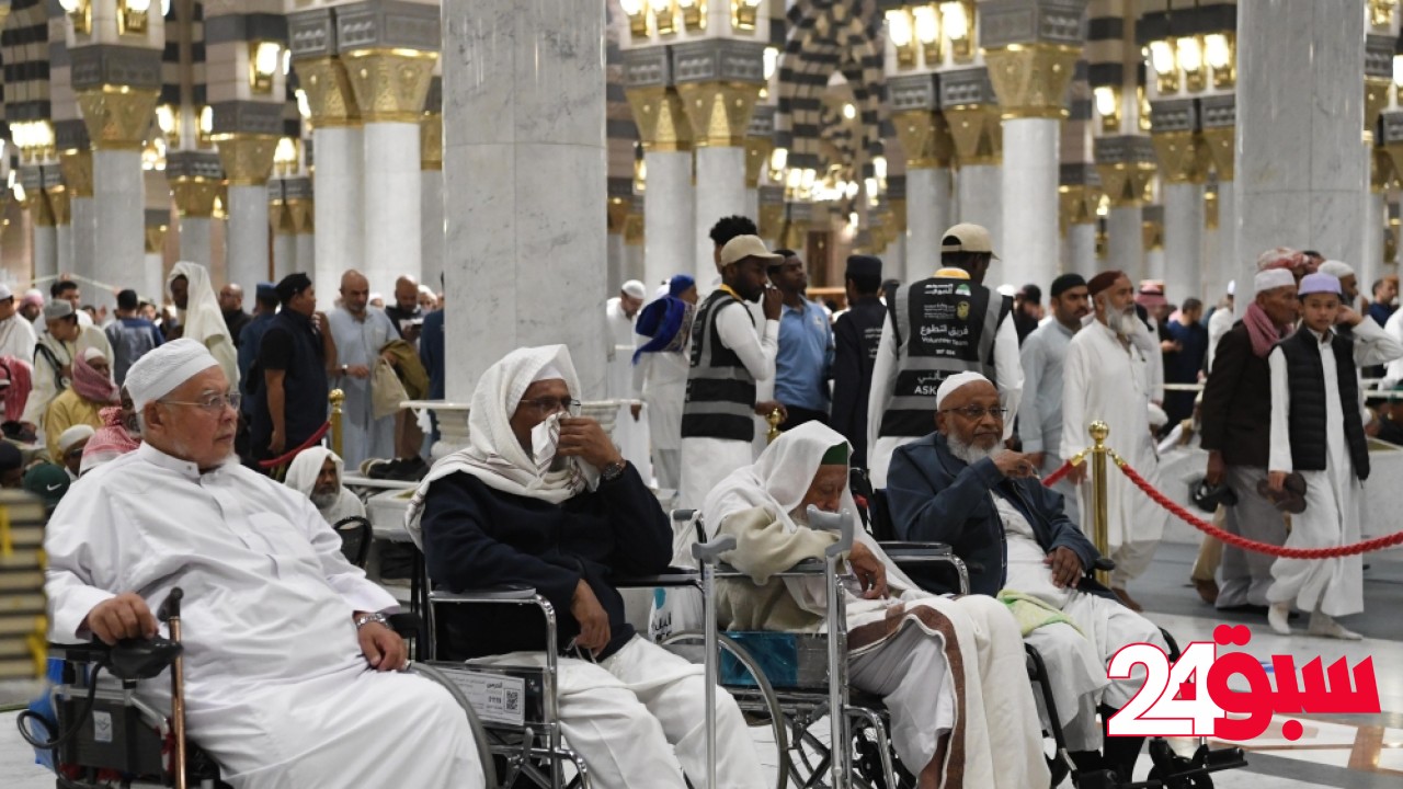 خدمات استثنائية وشاملة للعناية بذوي الإعاقة في المسجد النبوي
