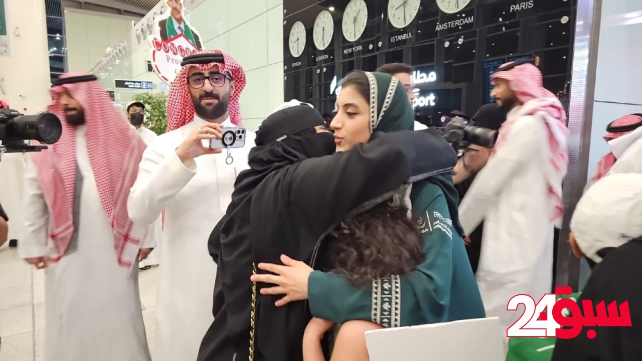 شاهد.. أول صور لوصول أبطال المملكة الفائزين في آيسف 2025