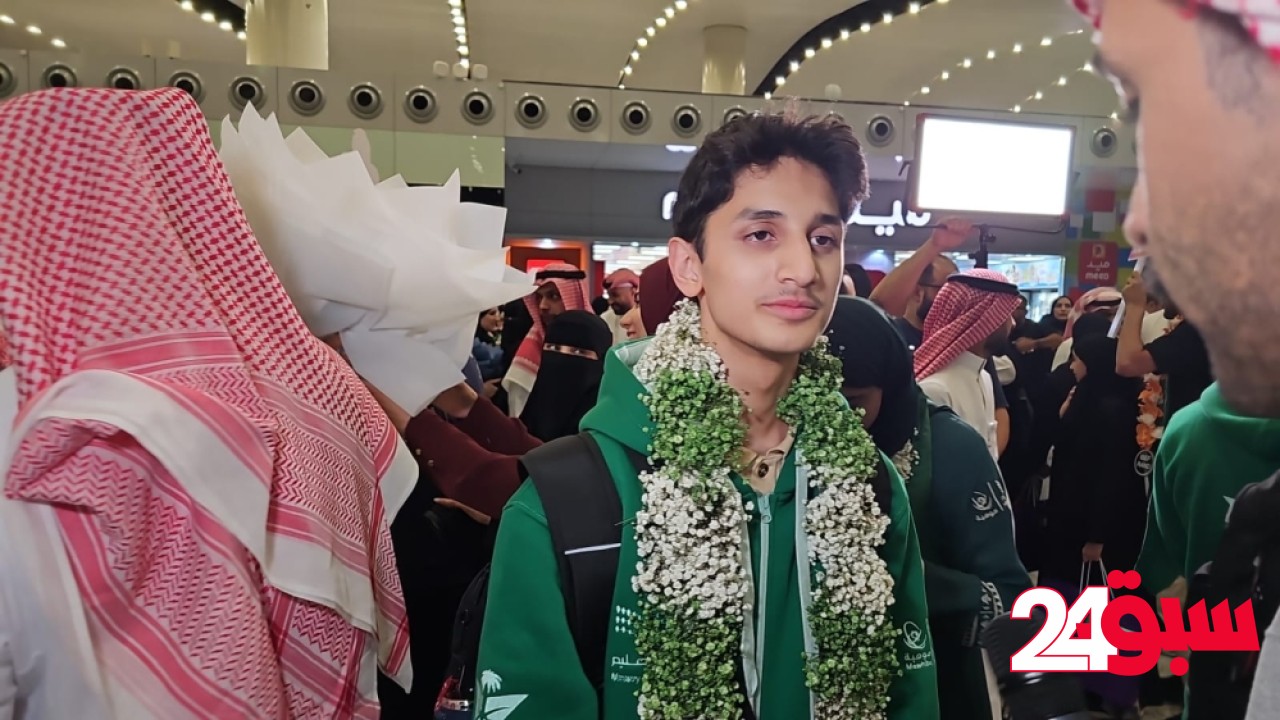 نهدي الإنجاز للوطن وفخرنا لا يوصف
