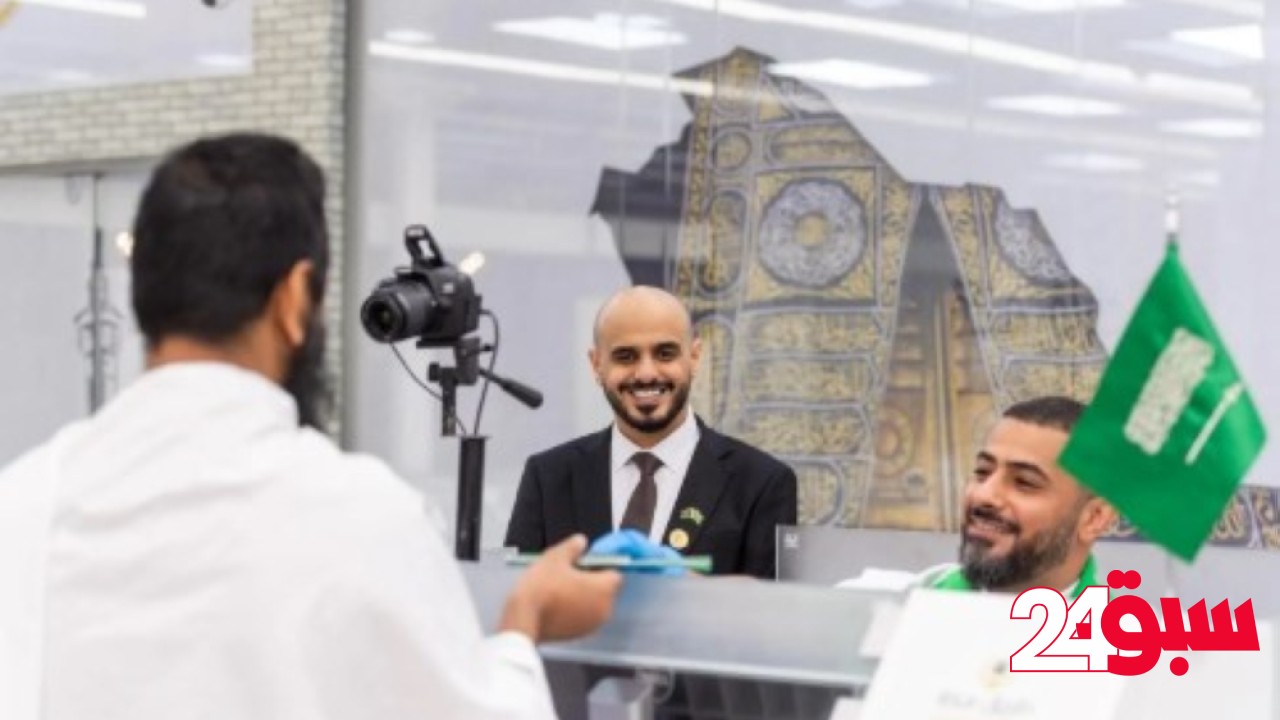 مبادرة طريق مكة سرّعت الإنجاز في وقت قياسي