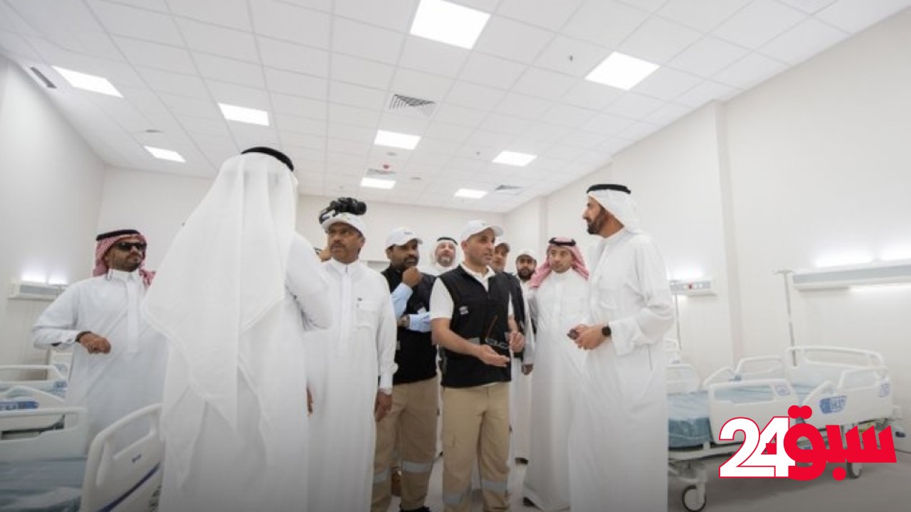وزير الحج يتفقد جاهزية المشاعر المقدسة لاستقبال ضيوف الرحمن