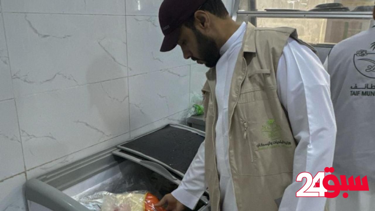 الطائف.. رفع مستوى الامتثال الصحي لـ 8 آلاف مرفق تجاري