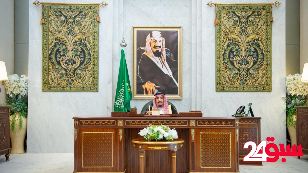 أمام الملك.. الأمراء يؤدون القسم بعد تعيينهم في مناصبهم الجديدة