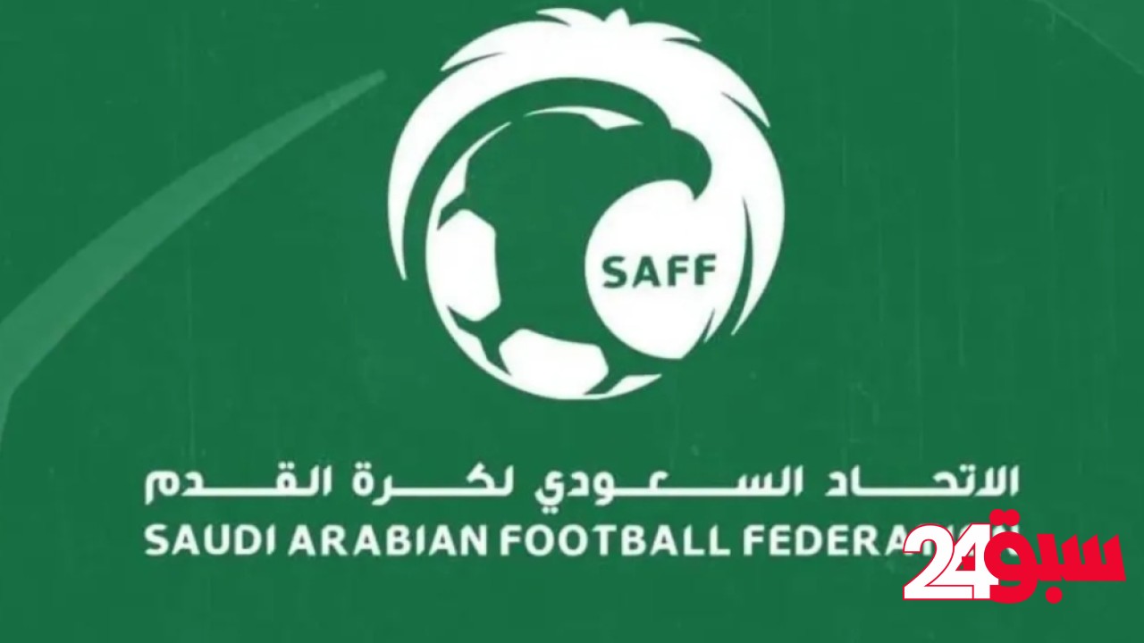 لجنة الاحتراف تصدر تعميما بخصوص فترة التسجيل الاستثنائية للأندية السعودية