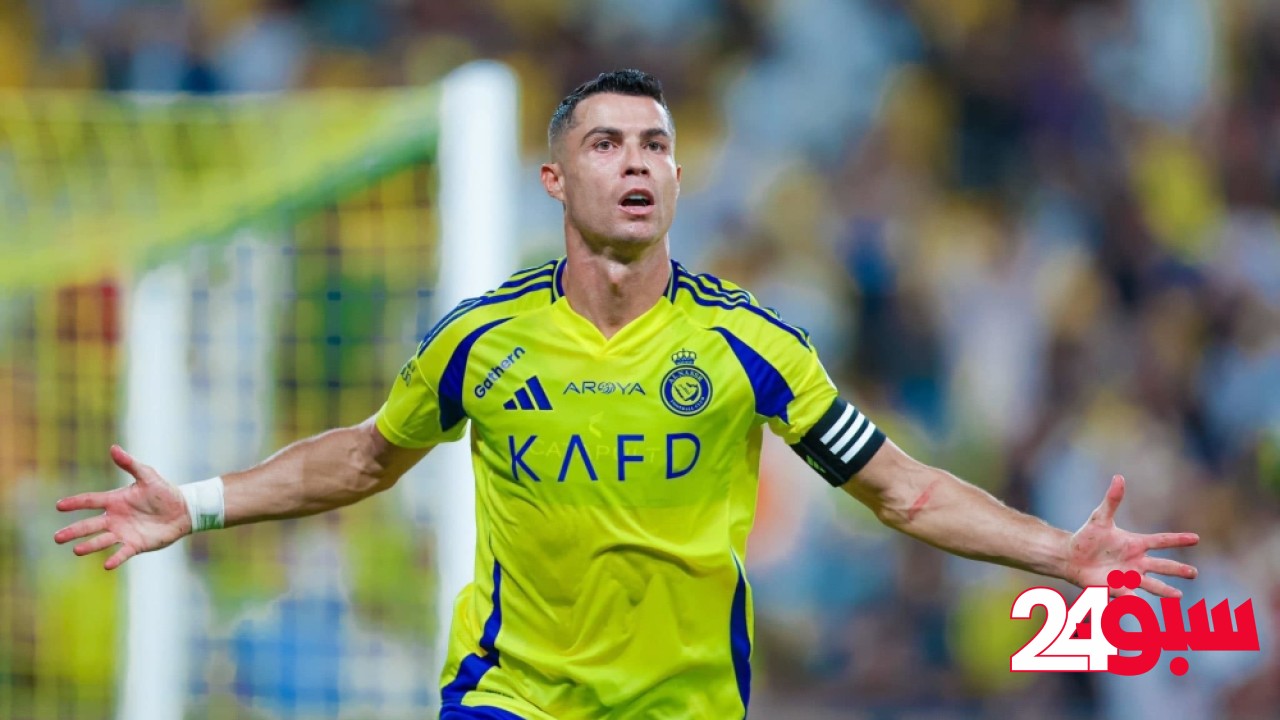 رونالدو ينتظم بتدريبات النصر قبل مواجهة الخليج