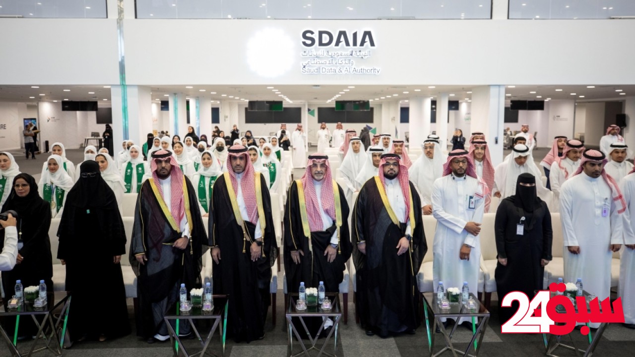 ثمرة دعم القيادة.. هكذا كرمت “سدايا” المشاركين في آيسف 2025