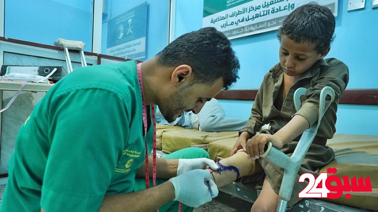 بعد إشادة مجلس الوزراء.. “اليوم” ترصد أبرز إنجازات مركز الملك سلمان